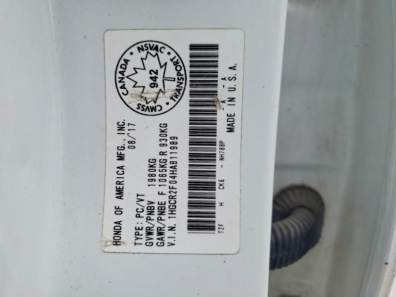 2017 Honda Accord ex