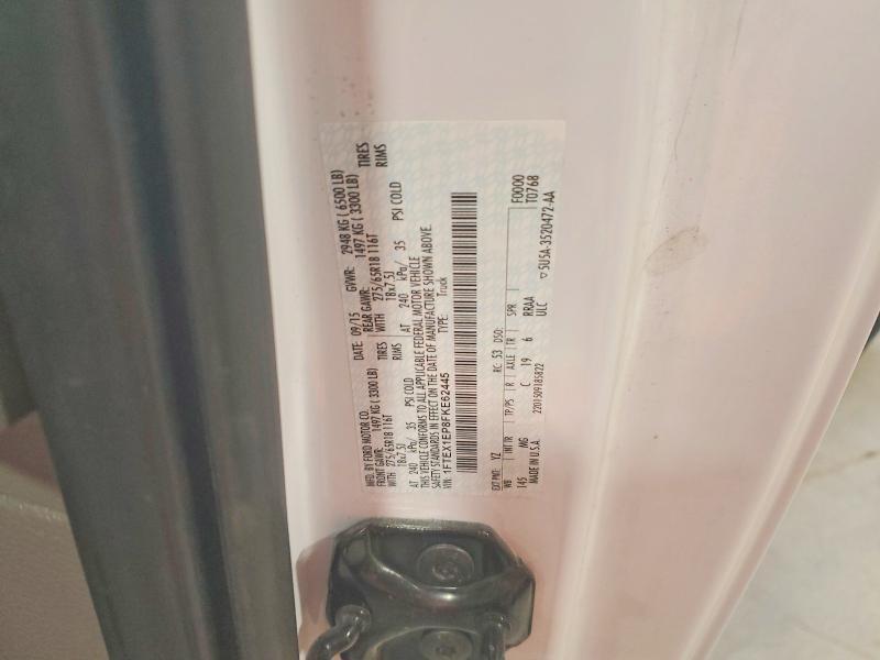 2015 Ford F150 Super Cab