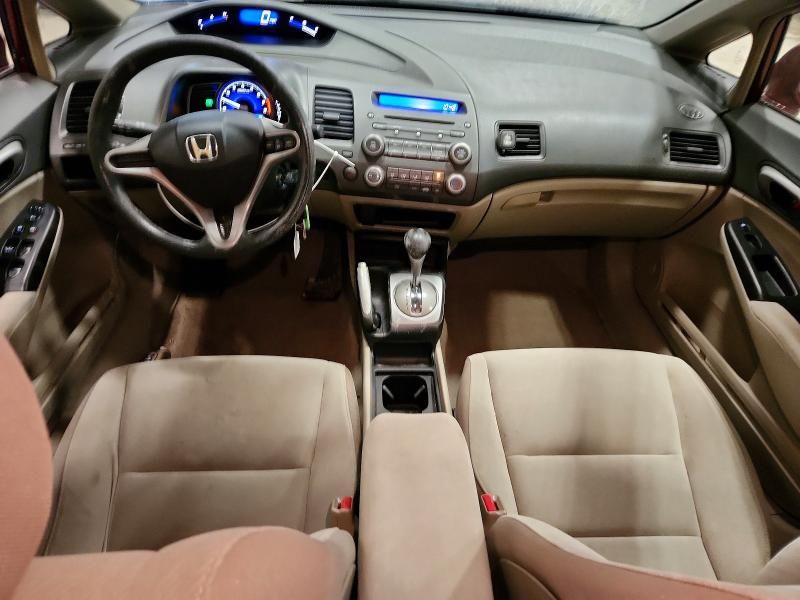 2009 Honda Civic lx