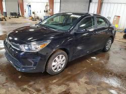 KIA rio Vehiculos salvage en venta: 2023 KIA Rio lx