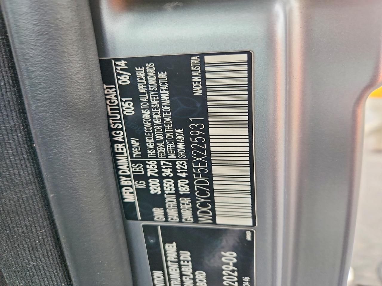 2014 Mercedes-Benz G 63 amg