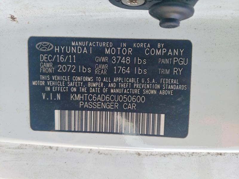 2012 Hyundai Veloster