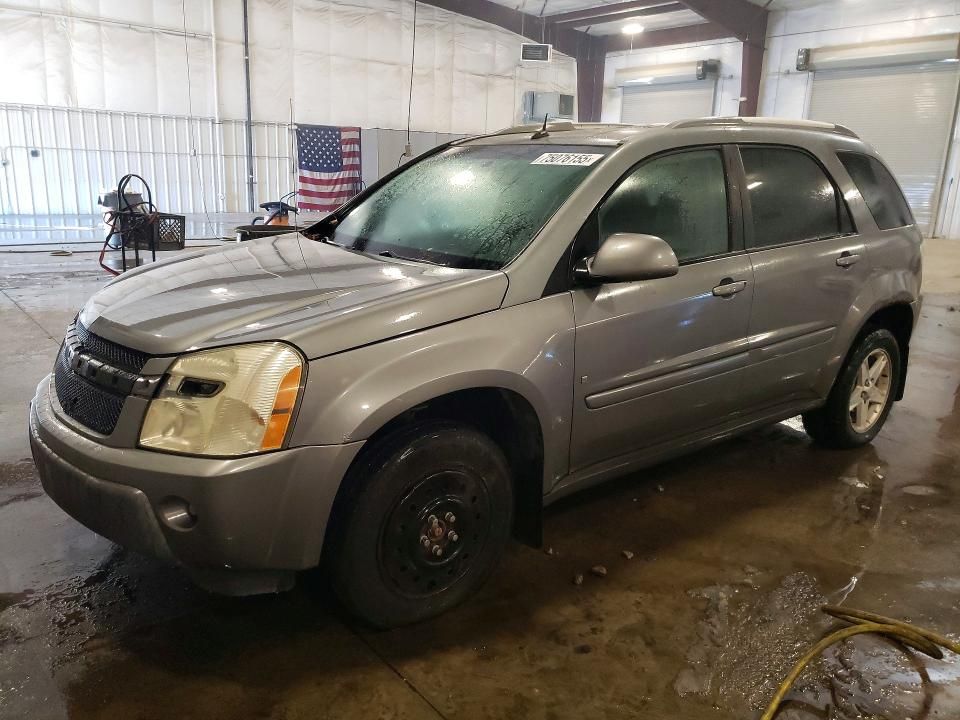 2006 Chevrolet Equinox lt