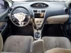 2007 Toyota Yaris Base