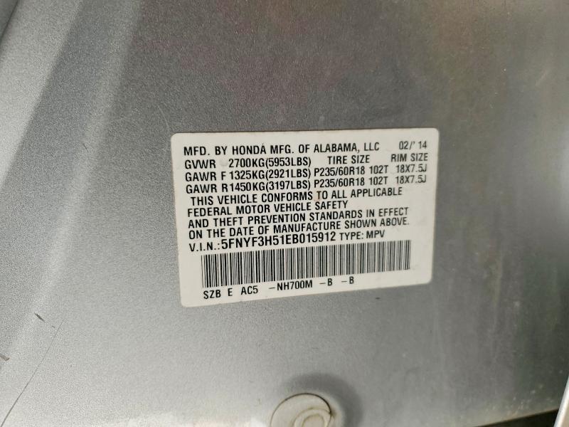 2014 Honda Pilot exl