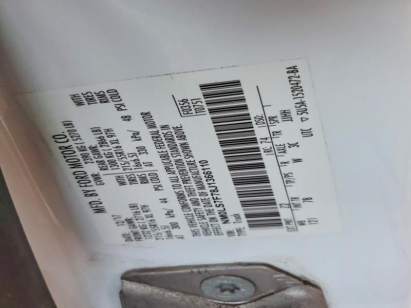 2018 Ford Transit Connect xlt