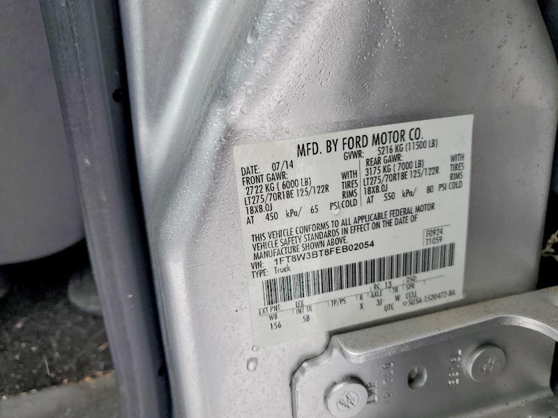 2015 Ford F350 Super Duty