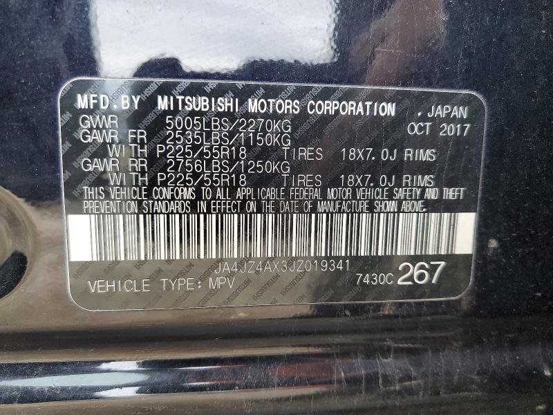 2018 Mitsubishi Outlander gt