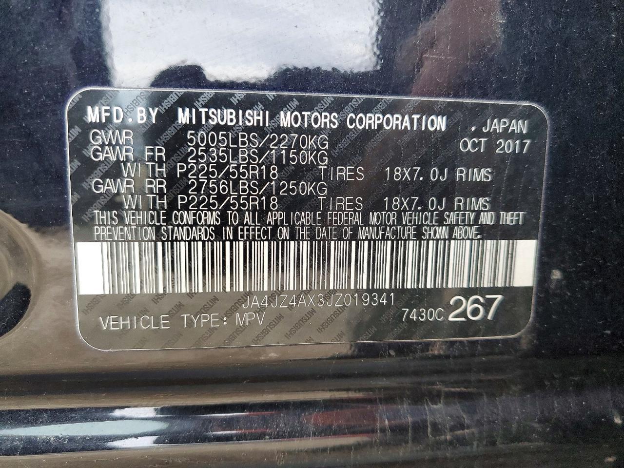 2018 Mitsubishi Outlander gt