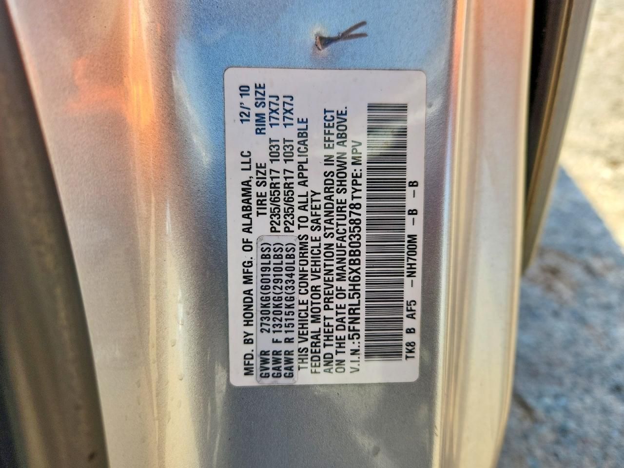 2011 Honda Odyssey exl