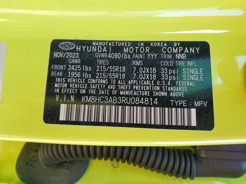 2024 Hyundai Kona sel