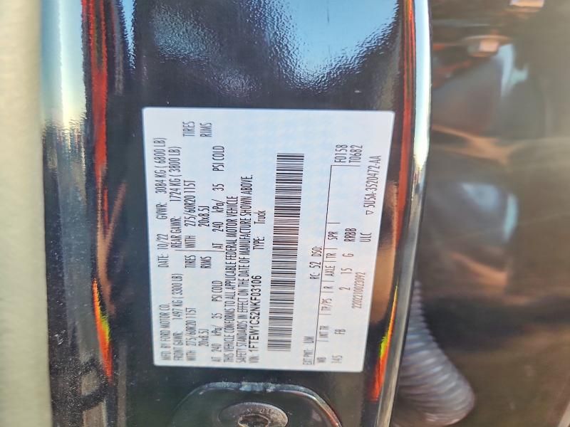 2022 Ford F150 Supercrew