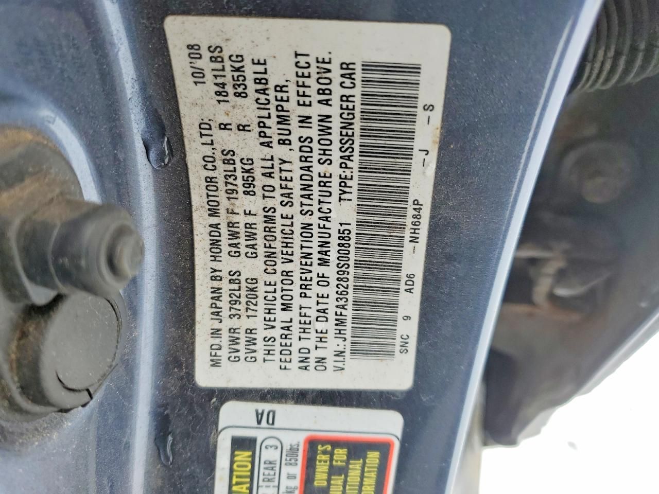 2009 Honda Civic Hybrid