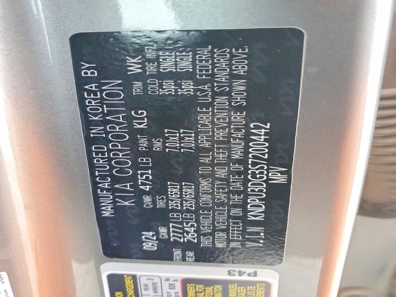 2025 KIA Sportage lx