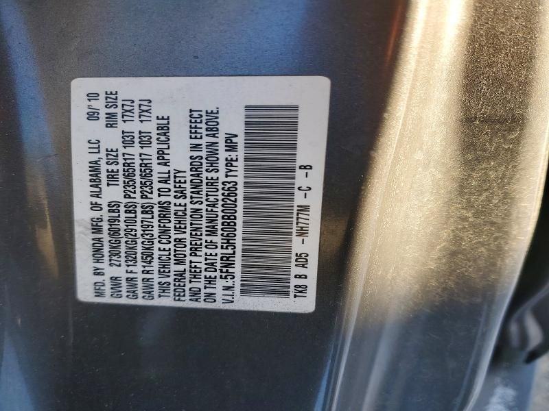 2011 Honda Odyssey exl