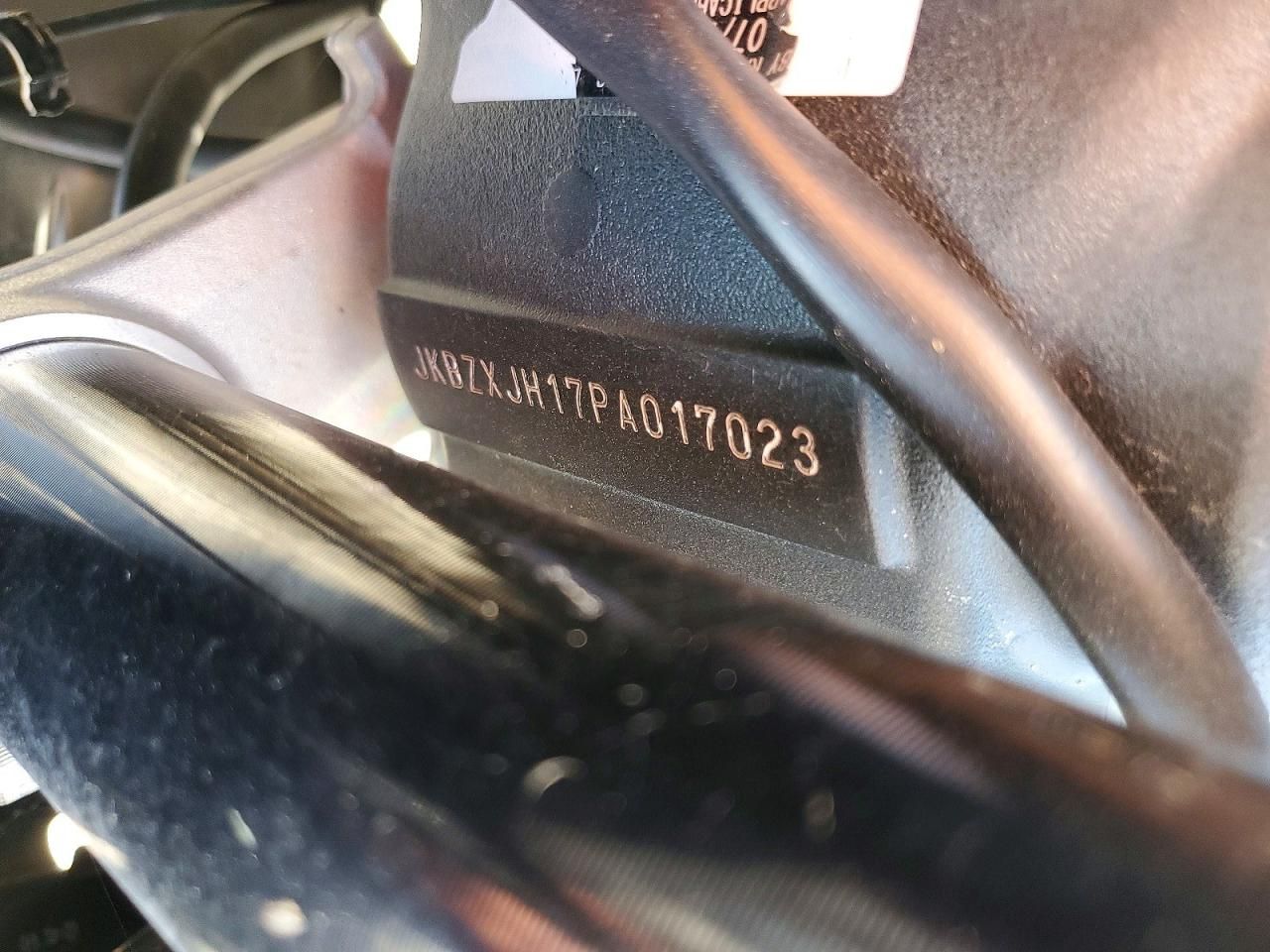 2023 Kawasaki ZX636 K