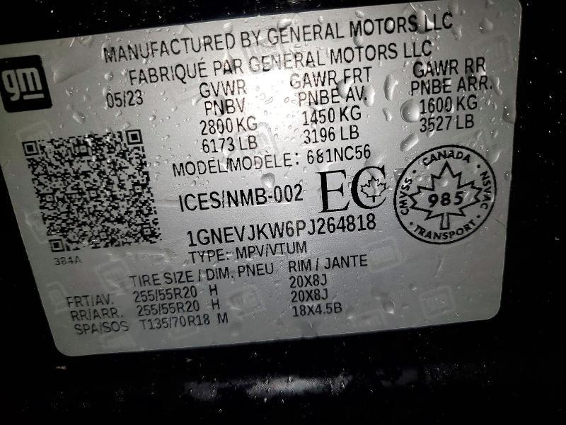 2023 Chevrolet Traverse rs