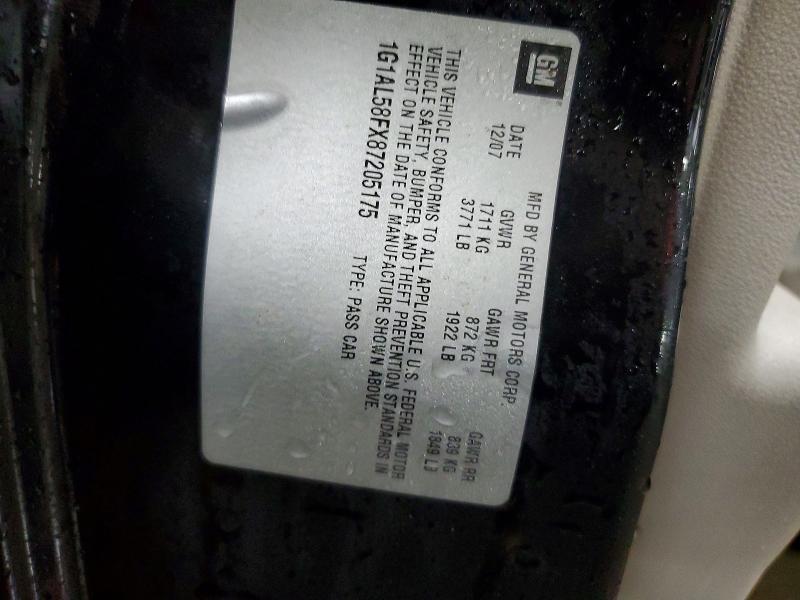 2008 Chevrolet Cobalt lt