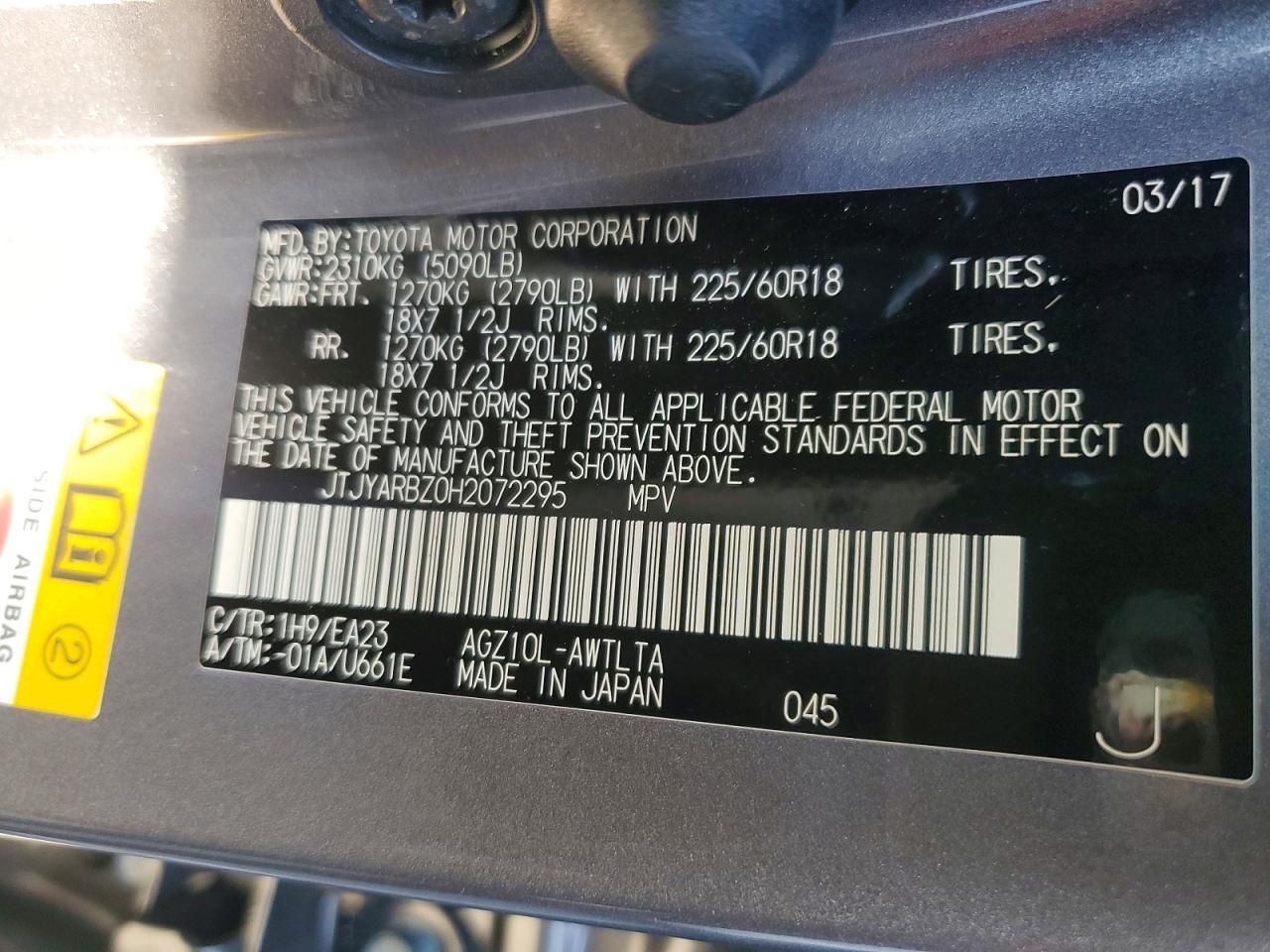 2017 Lexus Nx 200t Base