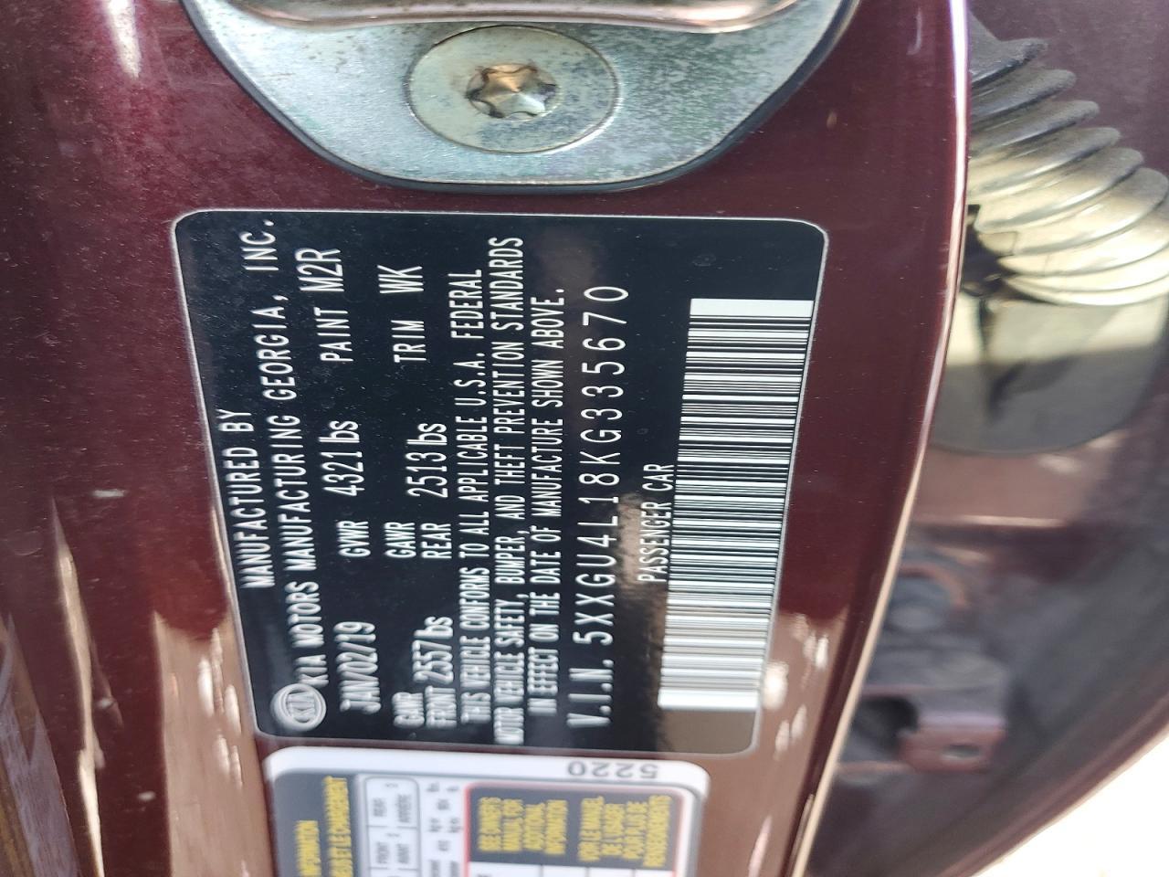 2019 KIA Optima ex