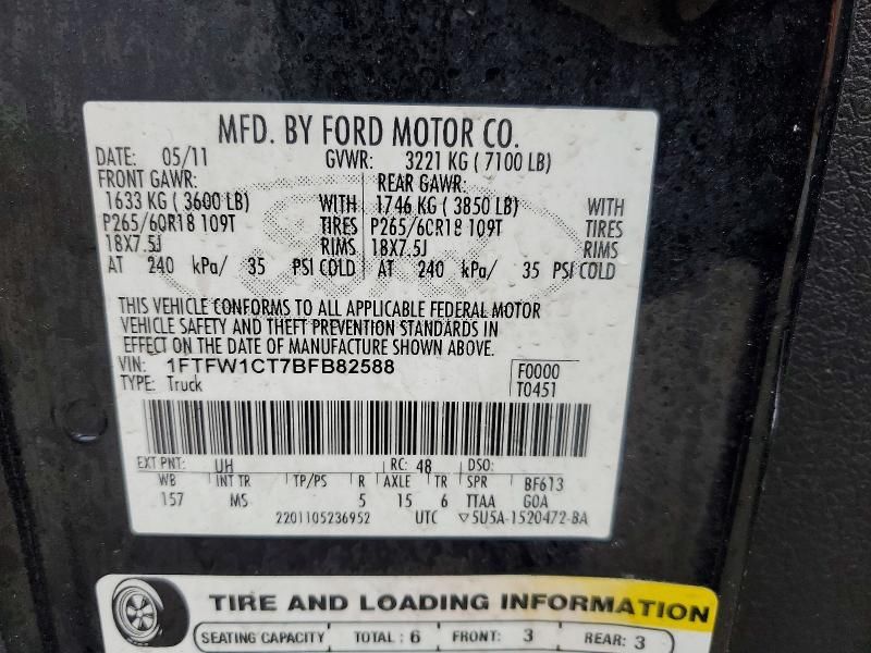 2011 Ford F150 Supercrew