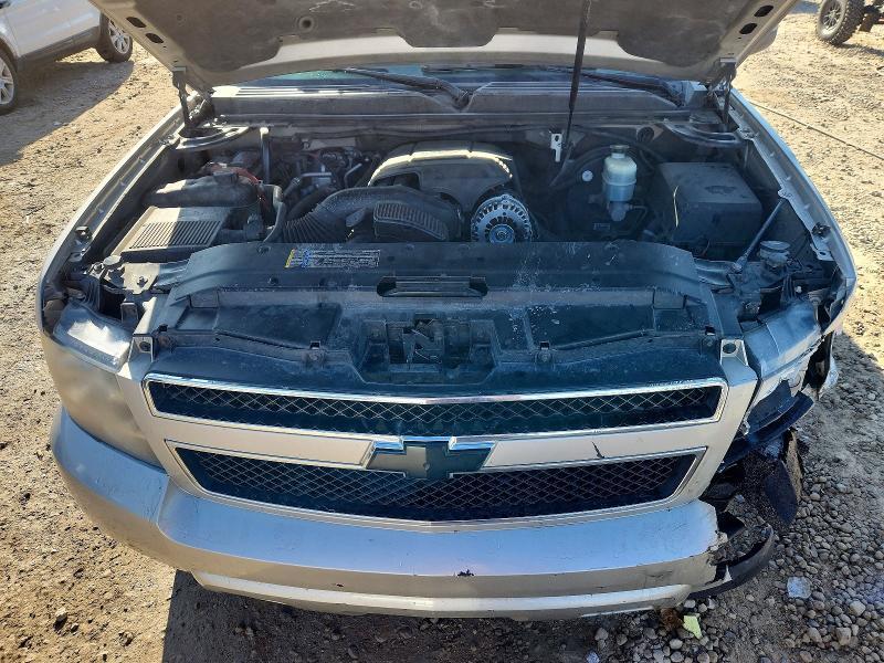 2009 Chevrolet Suburban K1500 lt