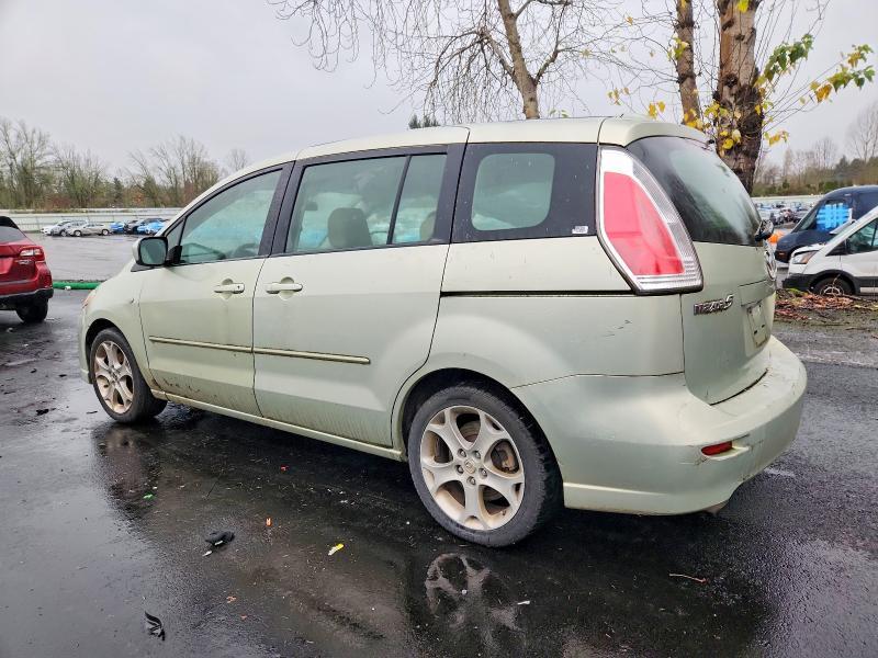 2008 Mazda 5
