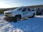 2017 Chevrolet Silverado K1500