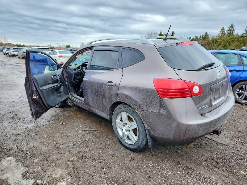 2009 Nissan Rogue s