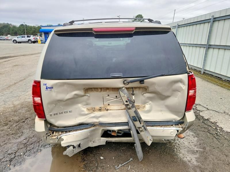 2007 Chevrolet Tahoe C1500