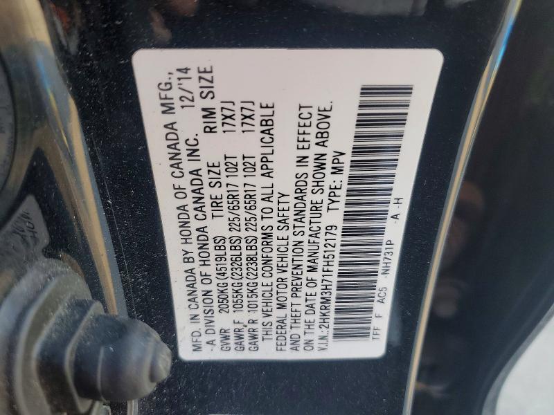 2015 Honda Cr-v exl