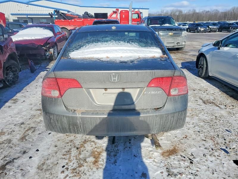 2008 Honda Civic exl