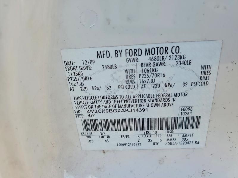 2010 Mercury Mariner