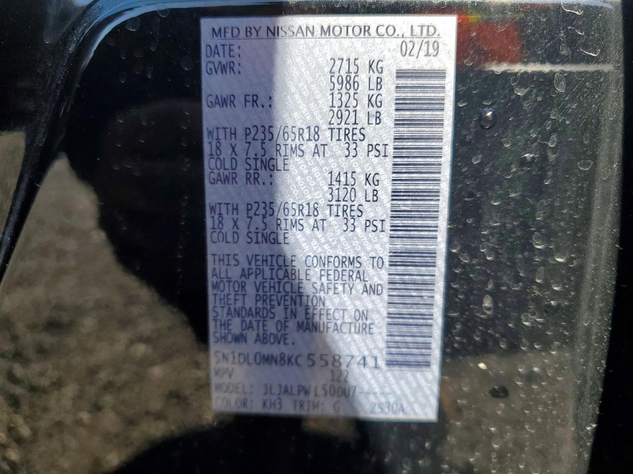 2019 Infiniti Qx60 Pure