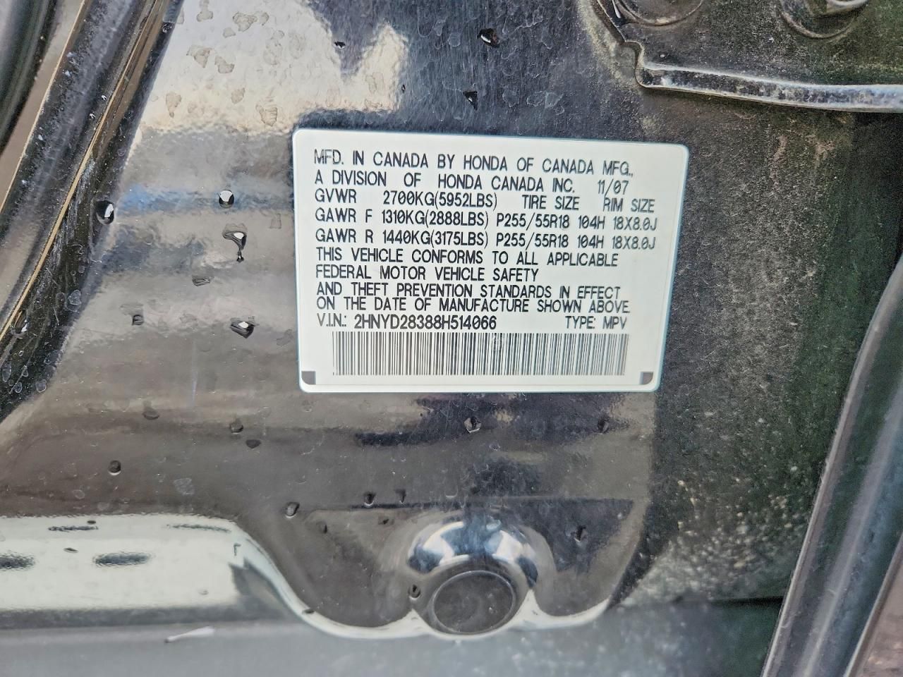 2008 Acura Mdx Technology