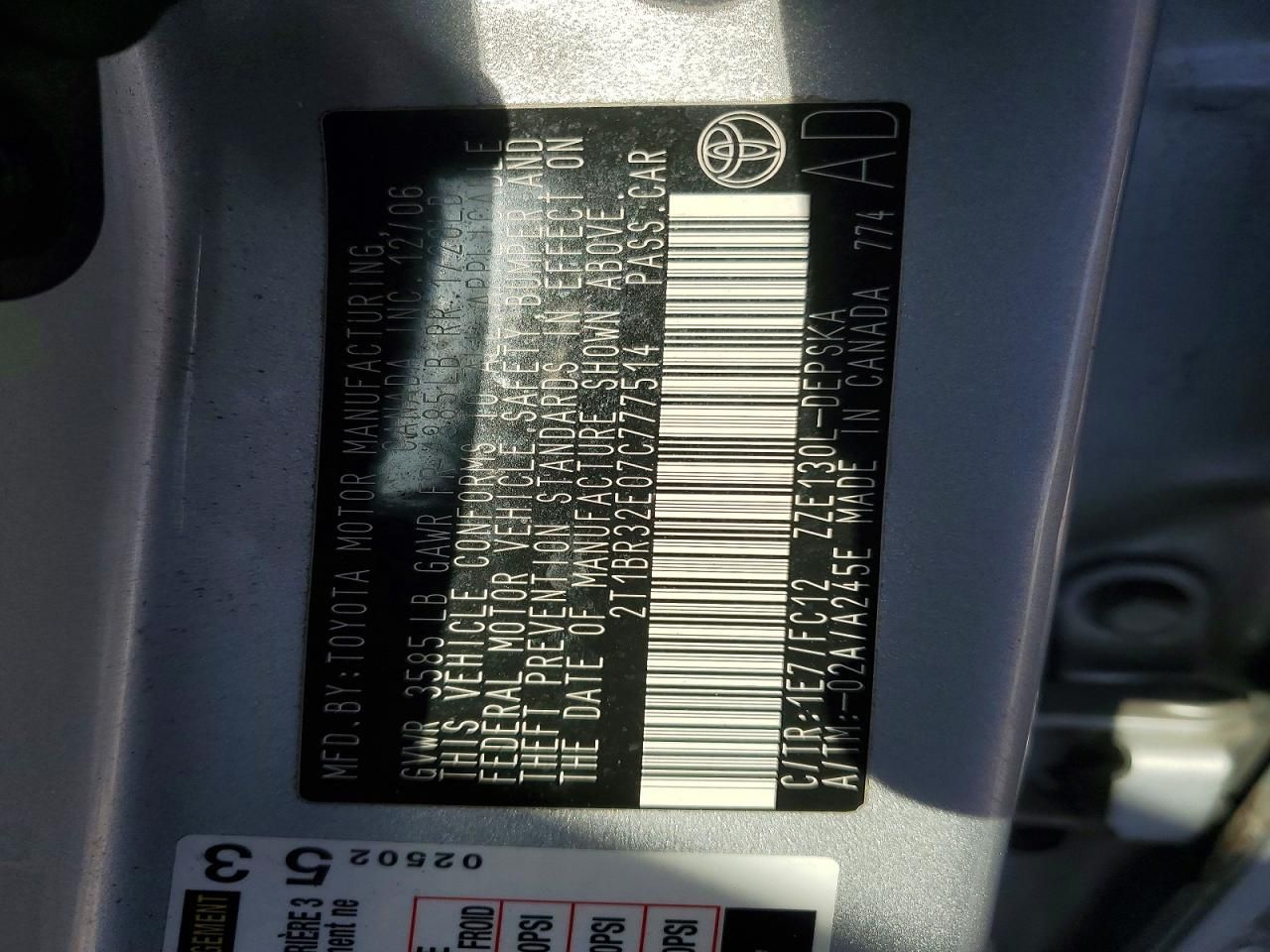 2007 Toyota Corolla ce