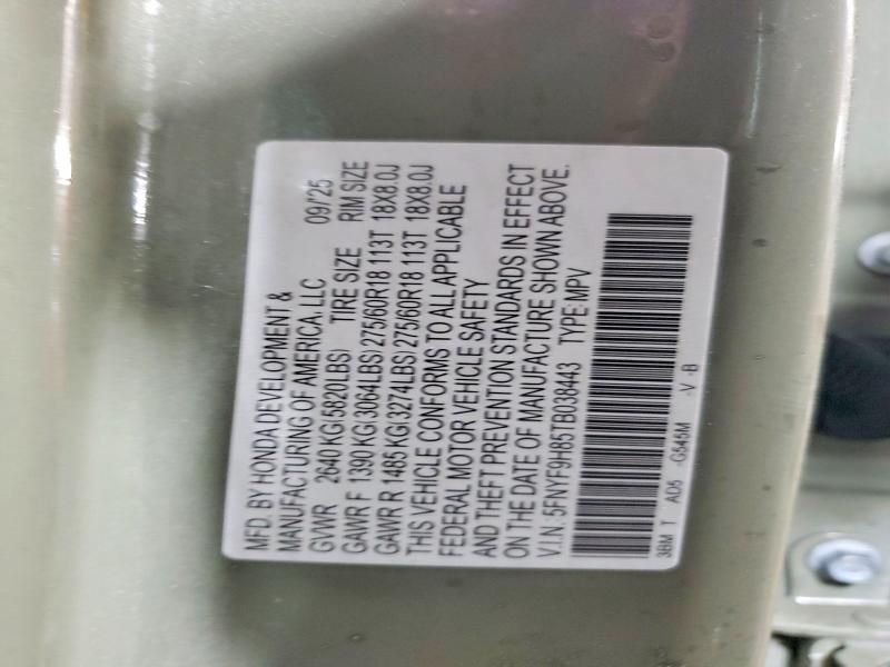 2026 Honda Passport Trailsport Elite