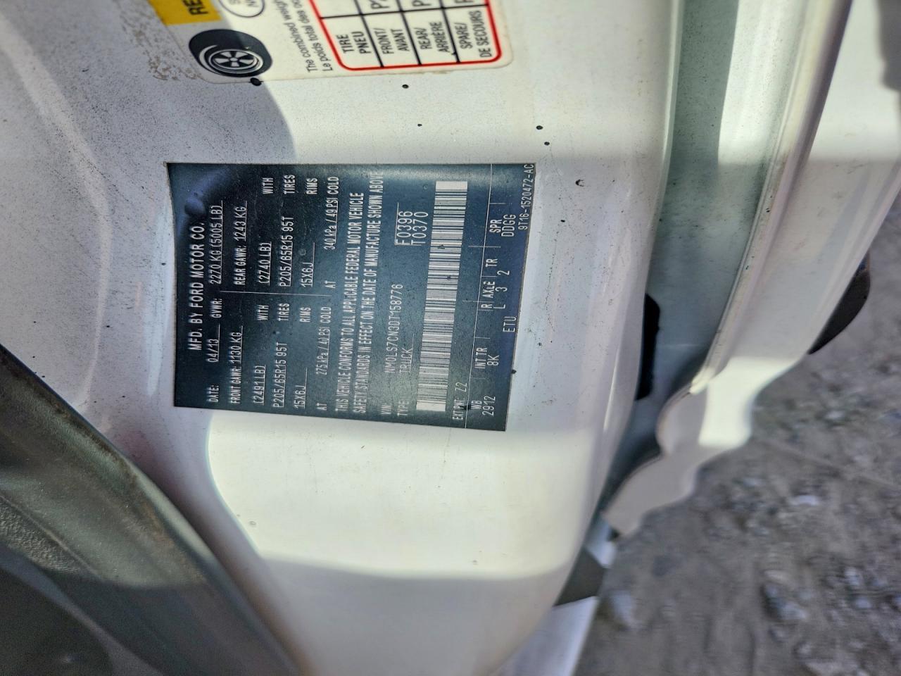 2013 Ford Transit Connect xl