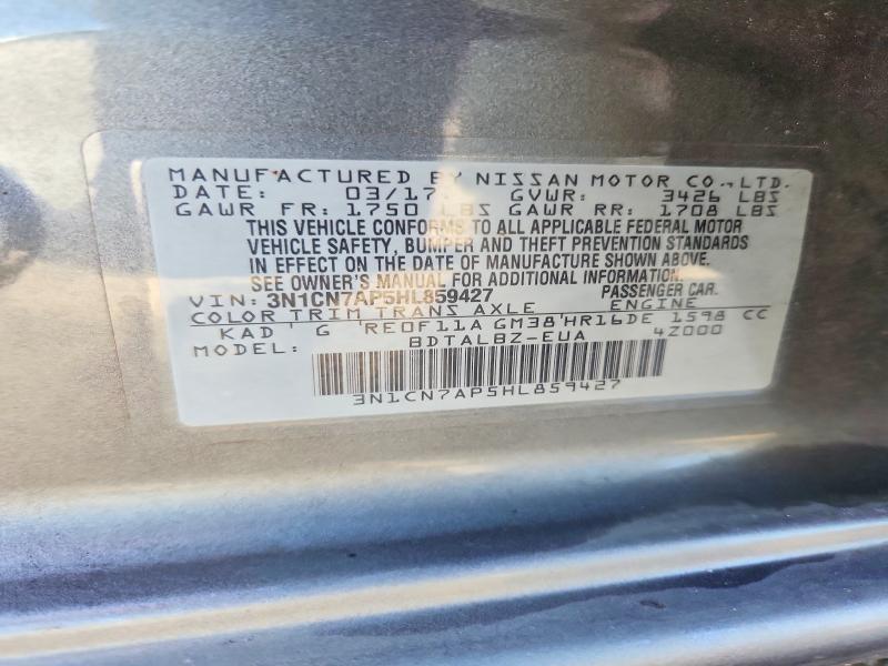 2017 Nissan Versa s