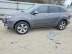 2012 Acura Mdx Technology