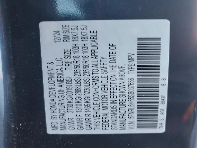 2025 Honda Odyssey exl