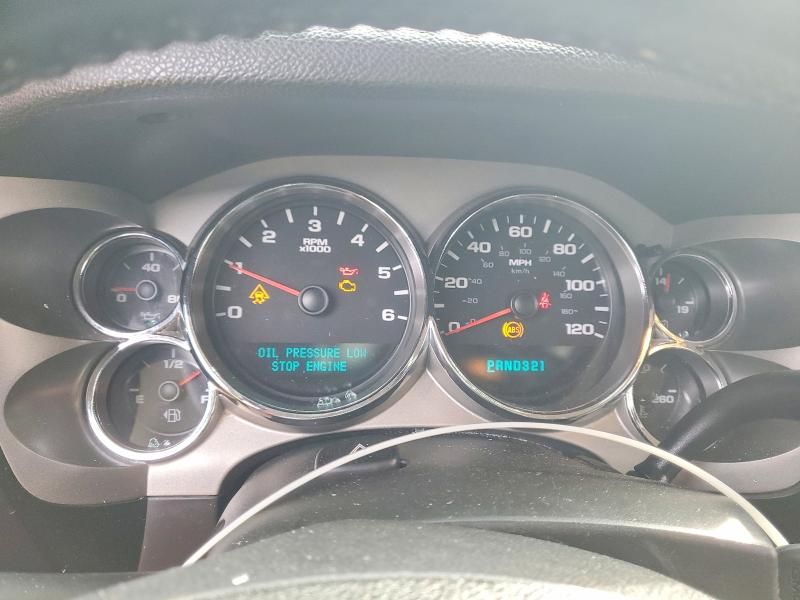 2007 GMC New Sierra K1500