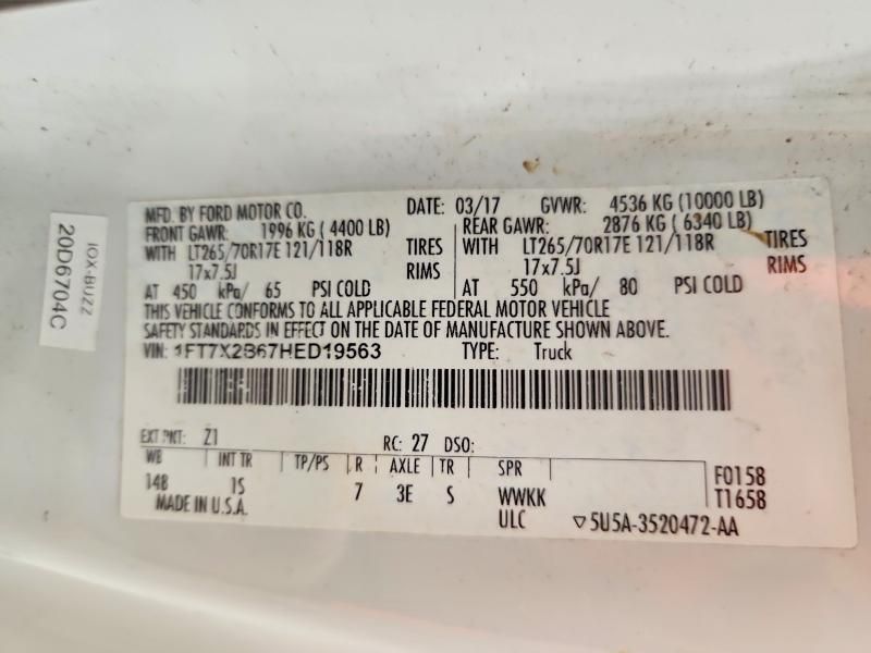 2017 Ford F250 Super Duty