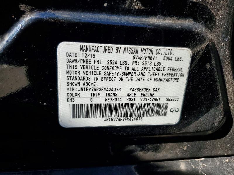 2015 Infiniti Q50 Base