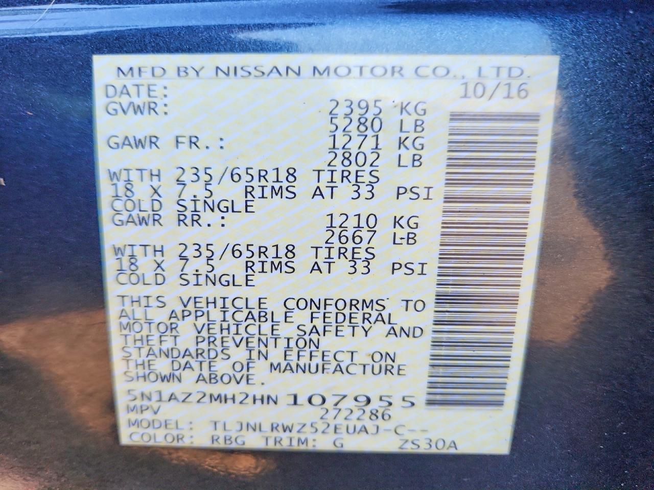 2017 Nissan Murano s