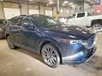 2024 Mazda Cx-5 Signature