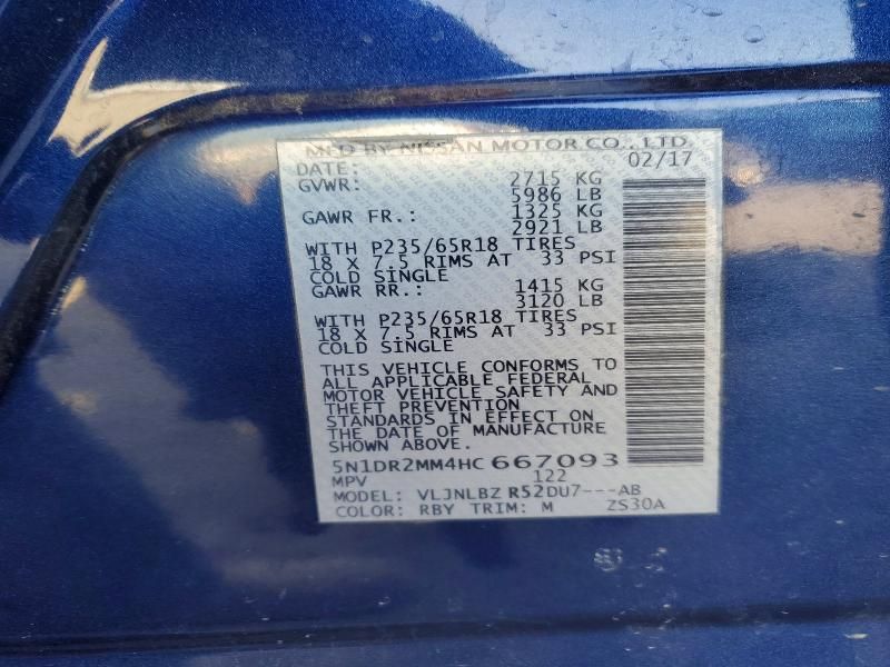 2017 Nissan Pathfinder s