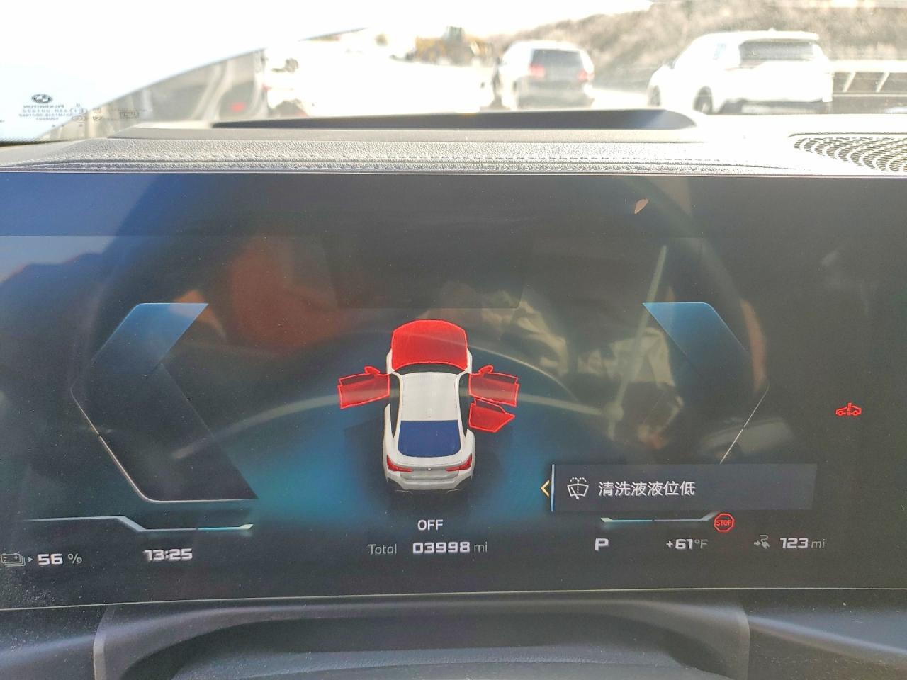 2025 BMW I4 M50