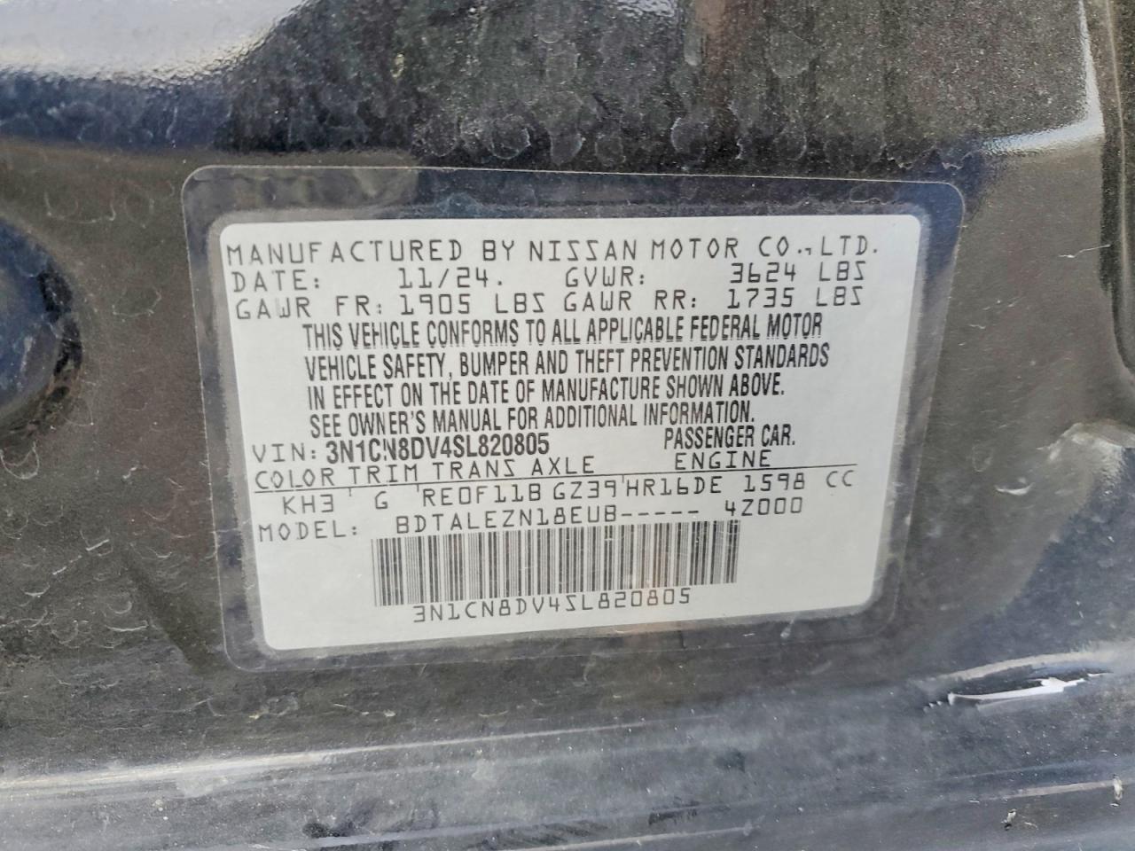 2025 Nissan Versa s