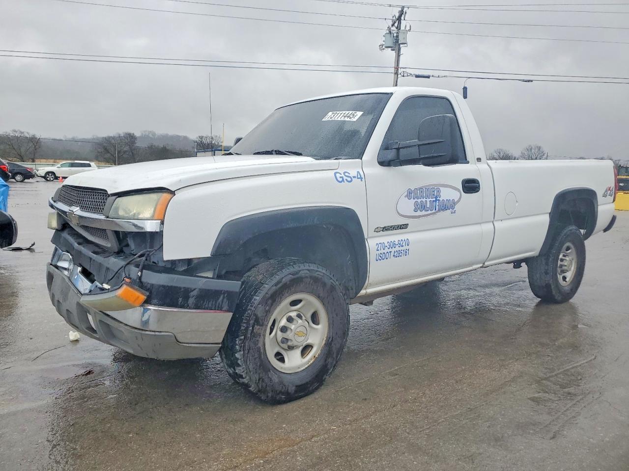 2004 Chevrolet Silverado K2500 Heavy Duty